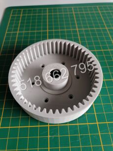 Z01 Zębatka do SilverCrest SKMP 1300 robot Lidl przekładnia